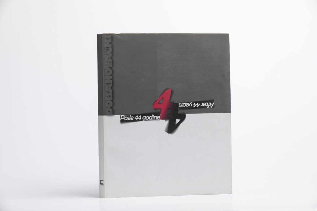 44 godine kasnije / After 44 Years