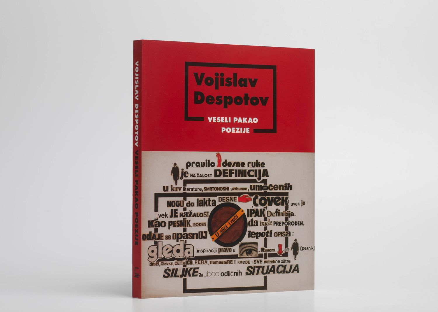 Vojislav Despotov: Veseli pakao poezije / The Merry Hell of Poetry